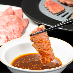 おおいた和牛 バラ もも 焼肉 セット (合計800g・バラ400g+もも400g) 国産 牛肉 肉 霜降り A4 和牛 ブランド牛 冷凍 BBQ 大分県 【opae008】【ミートクレスト】