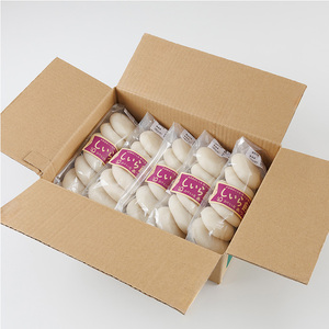 真空 白餅 (計30個・6×5P) 餅 もち 真空パック もち米 雑煮【opbm001】【おもち工房厚田ファーム】