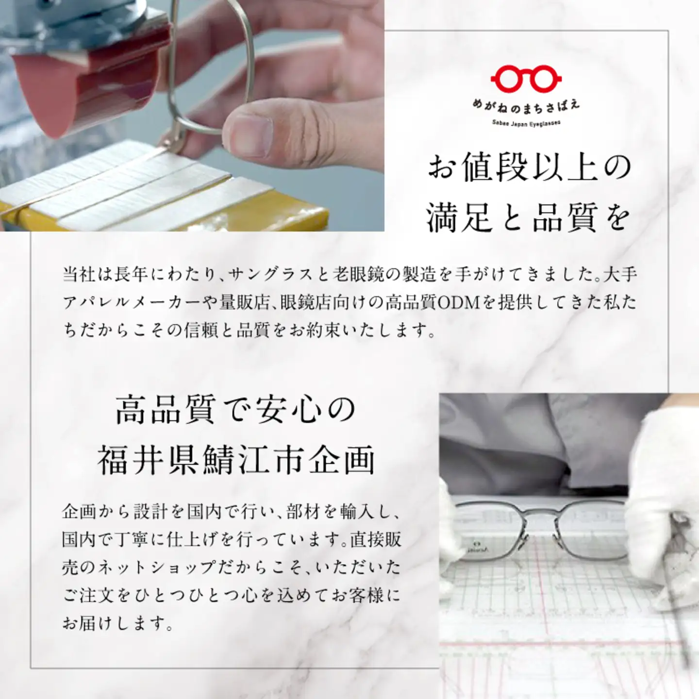 プレミアムオンラインギフトチケット(12000円分相当） 