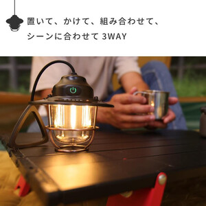 NOSTALGIA ノスタルジア キャンプ用ランタン(オリーブ)[EVOKE／イヴォーグ公式][0596]