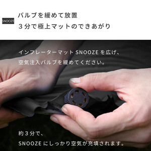 SNOOZE スヌーズ インフレータブルマット キャンプ (グレー)[EVOKE／イヴォーグ公式][0605]