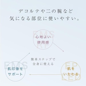 電気ブラシ 美顔器 REALIA レアリア [LOABI／ロアビ公式][0620]