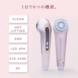1台6役 ホームケア美顔器 ESPELIA エスペリア [LOABI／ロアビ公式][0622]