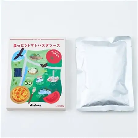 まっとうトマトパスタソース　3個入り【1645921】