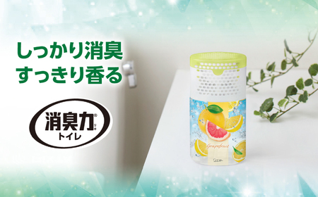空気をかえよう エステー トイレの消臭力 グレープフルーツ 6個セット 消臭剤