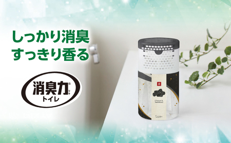 空気をかえよう エステー トイレの消臭力 炭と白檀 6個セット 消臭剤