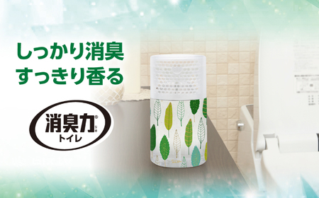 空気をかえよう エステー トイレの消臭力 フィンランドリーフ 18個 1ケース 消臭剤