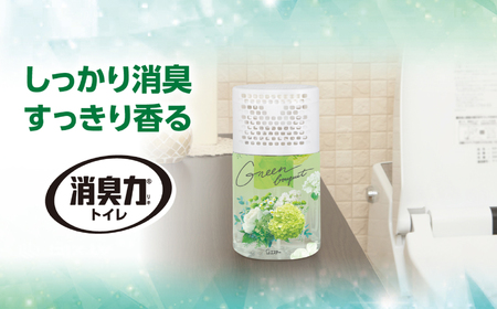 空気をかえよう エステー トイレの消臭力 グリーンブーケ 18個 1ケース 消臭剤