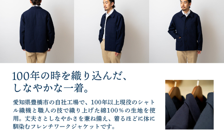 MAEKAKE JACKET 【Lサイズ】ワークジャケット 雑貨 エニシング 前掛け オリジナルジャケット 綿100% フレンチワークジャケット アパレル ジャケット 服 ブランド 送料無料 人気 希少 愛知県 豊橋市