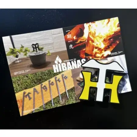 【HIBANAS】阪神タイガース承認　かわいい虎の磁石「TORAzy」 黄色【配送不可地域：沖縄県】【1671009】