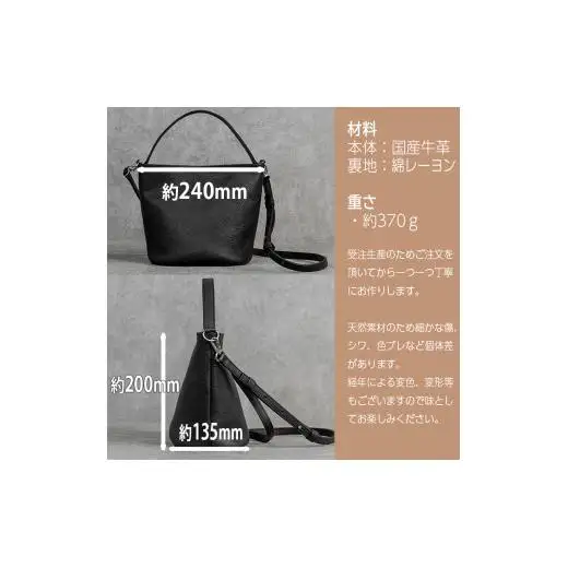 バケットバッグ Liete イエロー 日本製 革製品 本革 レザー 手作り