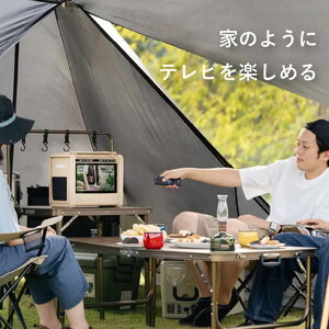 ポータブル電源バッテリー【防水防塵／10.1インチテレビ.ラジオ搭載】キャプテンスタッグ CS Portable Battery 500 TV ベージュ 神奈川県相模原市 ダイニチ電子 地球環境再生協会