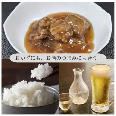 牛タンやわらか煮　1kg【配送不可地域：離島】【1641839】