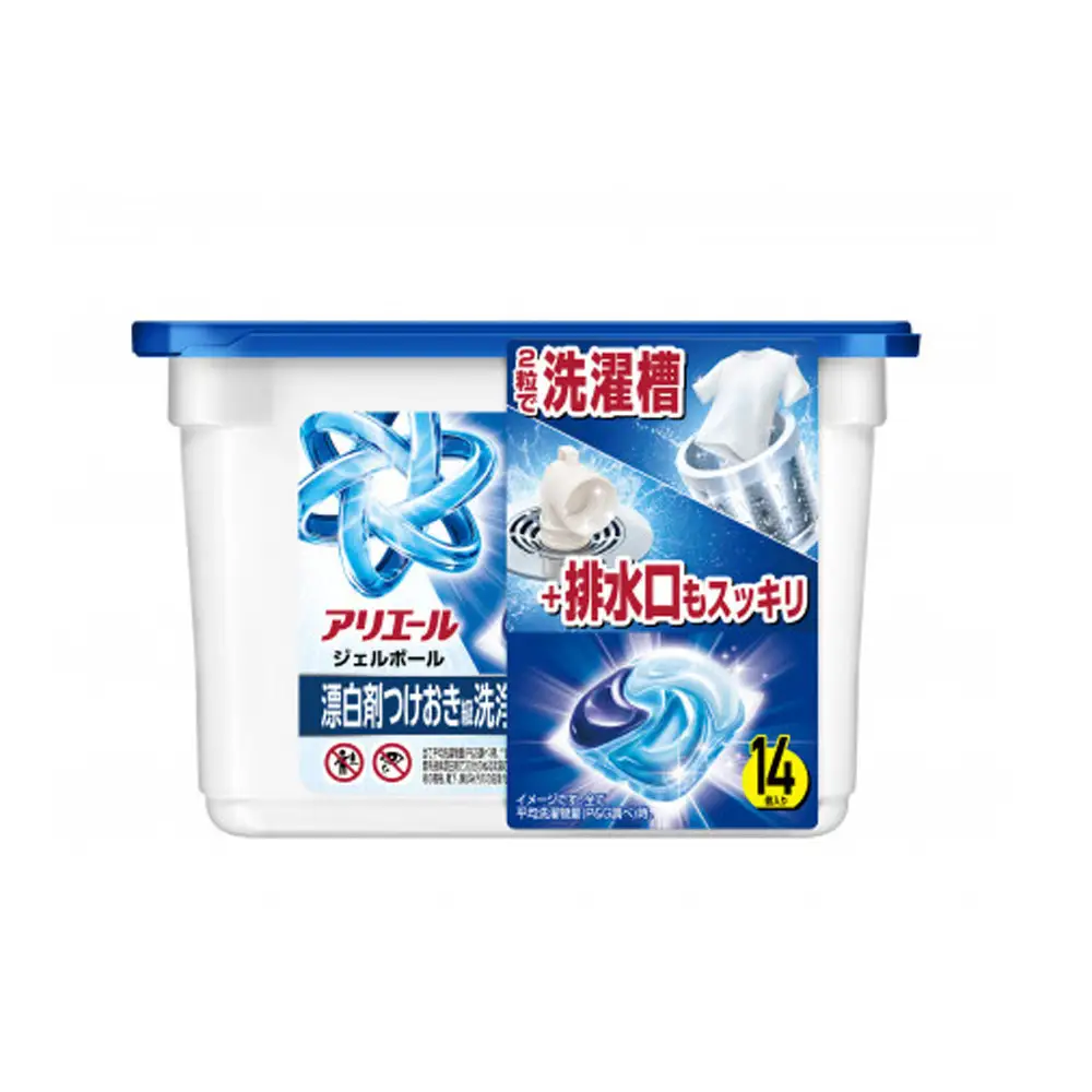 アリエール ジェルボール プロ 本体14個入り2箱 & レノアハピネス アンティークローズ つめかえ用720mL