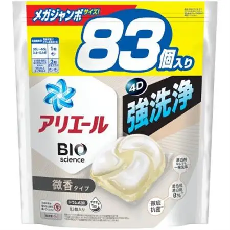 P＆G アリエールジェルボールプロ 微香 つめかえメガジャンボサイズ(83個入り)×8個【1669241】