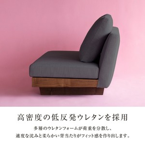 【開梱・設置】TORENO Sofa（トレノソファ） 180cm　国産　2名～3名掛けソファ　 選べるカラーと脚部素材 _ ソファ 2名 ～ 3名掛け アームレス 選べる カラー セレニティ サフィロス スモールフェザー ウレタン お手入れ簡単 家具 雑貨 福岡県 久留米市 お取り寄せ 送料無料  〔Qd162〕