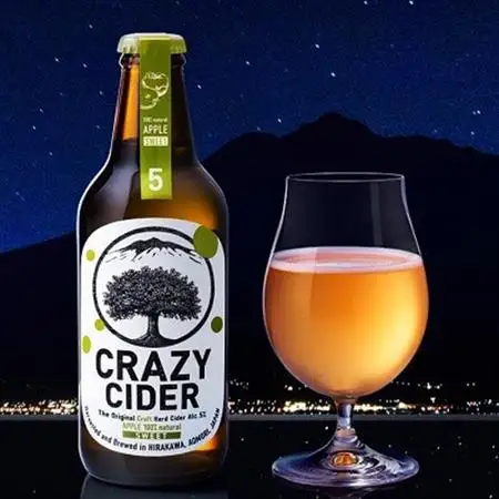CRAZY CIDER(クレイジーサイダー)6本入り(SWEET3本・CASIS3本)【1668701】