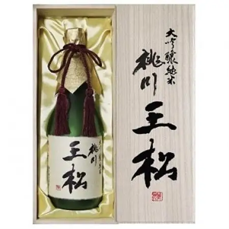 王松(大吟醸純米酒)【1668710】