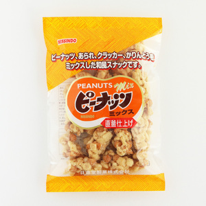 ピーナッツミックス 110g×12袋入り【 日進堂製菓 】