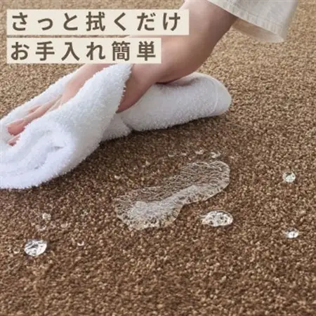 水が転がる程の撥水性!防水ペットマット「UKU」90枚セット ホワイト【複数個口で配送】【4074725】