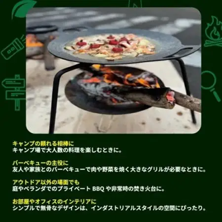 タフレンチスタンド【1628094】