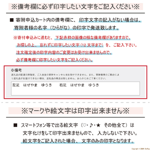くつデコミニ：介護シューズ用 ネームタグ (4個入り)×3パック マークなし 本体色 ショッキングピンク色×ゴム紐 赤色 [2418]