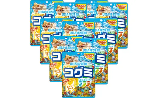 UHA味覚糖 コグミ ドリンクアソート 10パック入り グミ ぐみ お菓子 菓子 食品 F25R-141