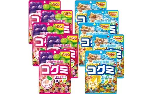 UHA味覚糖 コグミ2種セット（コグミ＆ドリンクアソート）合計10パック入り グミ ぐみ お菓子 菓子 食品 F25R-143