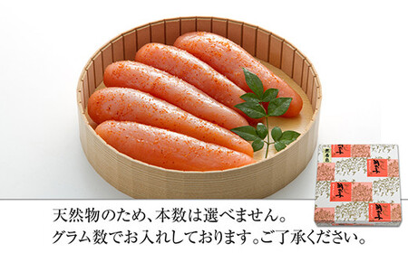 辛子明太子 博多ふくいち 無着色 450g 木桶入り 贈答用 ギフト | 辛子明太子