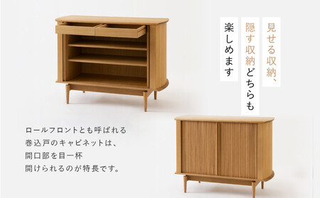 【飛騨の家具】HIDA　SEOTO-EXキャビネット　幅110　ホワイトオーク（KX561N） | 木製 キャビネット リビング収納 家具 インテリア 国産 飛騨家具 飛騨産業 CG399
