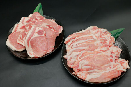 豚肉 豚ロース とんかつ用 しゃぶしゃぶ用 各1kg 計2kg セット [司フーズ・システム 兵庫県 三田市 3d28bdy500011] 