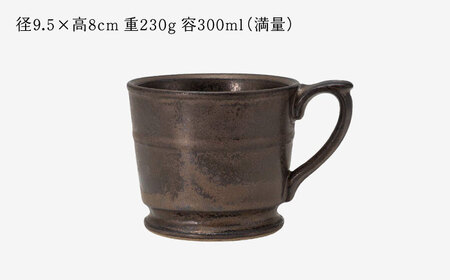 【波佐見焼】 【essence】smith mug マンガンBK 食器 マグ【西海陶器】[OA488]