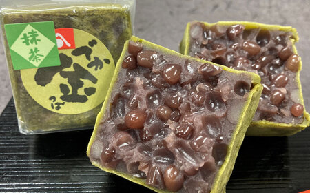 抹茶でか金つば 20個入り （合計約2400g） ／ 金鍔 金つば きんつば 和菓子 菓子 お菓子 おかし 和スイーツ スイーツ おやつ 小豆 あずき あんこ 抹茶 ギフト 山形県 白鷹町