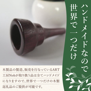 木製マウスピース（チューバ用） パープルハート ［195S04］ 木製マウスピース チューバ用 木製 マウスピース チューバ サウンド コントロール アンサンブル 演奏 長時間 疲れない 金属アレルギー 耐久性 菌耐性 虫耐性 クラシック JAZZ 製品保証 愛知県 小牧市 送料無料
