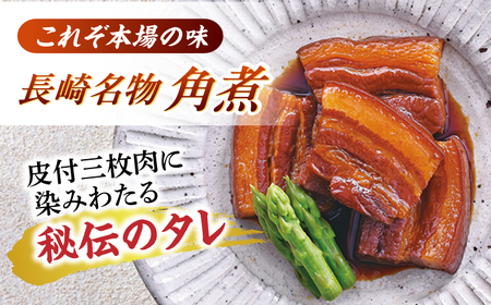 【3回定期便】角煮5個・角煮ちまき8個 詰合せ[OCL073]