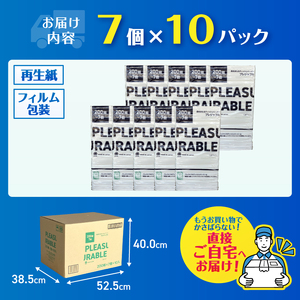 ティッシュ 200組 プレジャブル ソフトパック 全70個 箱なし 詰め替え 再生紙 ソフトパックティッシュペーパー リサイクルパルプ 環境に優しい 省スペース 防災 備蓄 消耗品 日用品 生活用品 富士市 [sf117-001]