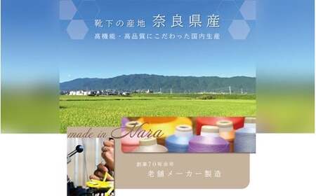 強圧着圧ソックス　ネイビー　3足　レディース　メンズ　ユニセックス／ 着圧ソックス 引き締め むくみケア 綿混 吸汗速乾 22-25cm/26-28cm ハイソックス フライトソックス 着圧靴下 ナースソックス【nkmd003-4】