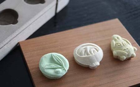 【さぬき和三盆詰合せA】 和菓子 ギフト 讃岐名物 和三盆 F5J-988
