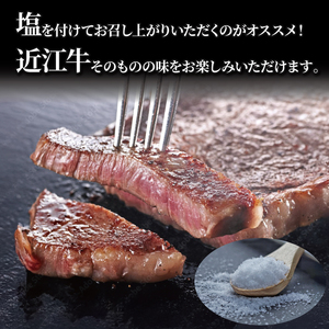 【訳あり】近江牛 赤身ステーキ 4枚（合計600g）［gyasuke06] /近江牛