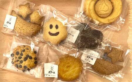 焼菓子の店ボナール 7種の焼菓子バラエティセット 1箱 お菓子 洋菓子 スイーツ デザート おやつ ティータイム F6Q-359