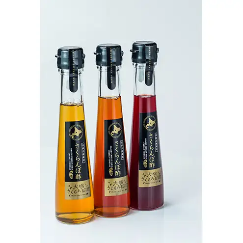 さくらんぼ酢 3種 セット 月山錦 サミット 南陽 詰め合わせ 自家製 手作り フルーツ酢 フルーツビネガー 酢 果実酢 さくらんぼ チェリー 加工品 美容 健康 ビネガー 北海道 芦別市