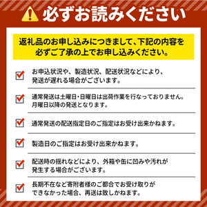 キリン グッドエール 350ml缶×24本 キリンビール スピード発送 滋賀県 彦根市