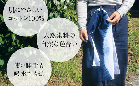 藍染め手ぬぐい 【波紋】 / 手ぬぐい てぬぐい 藍染め 手染め 手縫い絞り ギフト 贈答 プレゼント / 大村市 / ISTIST[ACZW063]