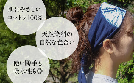 藍染め手ぬぐい 【星巡り】 / 手ぬぐい てぬぐい 藍染め 手染め 手縫い絞り ギフト 贈答 プレゼント / 大村市 / ISTIST[ACZW064]
