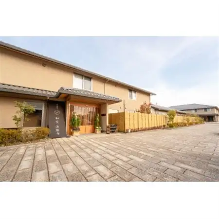 【門前宿 和空 法隆寺】/1泊2食付 ペア宿泊券　【1157655】