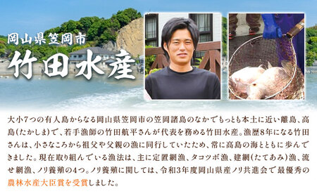 焼のり 10枚入り 4袋　のり 海苔