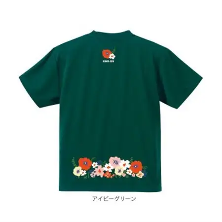 JTTA公認　卓球ユニフォーム【男女兼用(ドライ):140サイズ】フラワー2　アイビーグリーン【1673724】