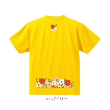 JTTA公認　卓球ユニフォーム【男女兼用(ドライ):XLサイズ】フラワー2　カナリアイエロー【1673838】