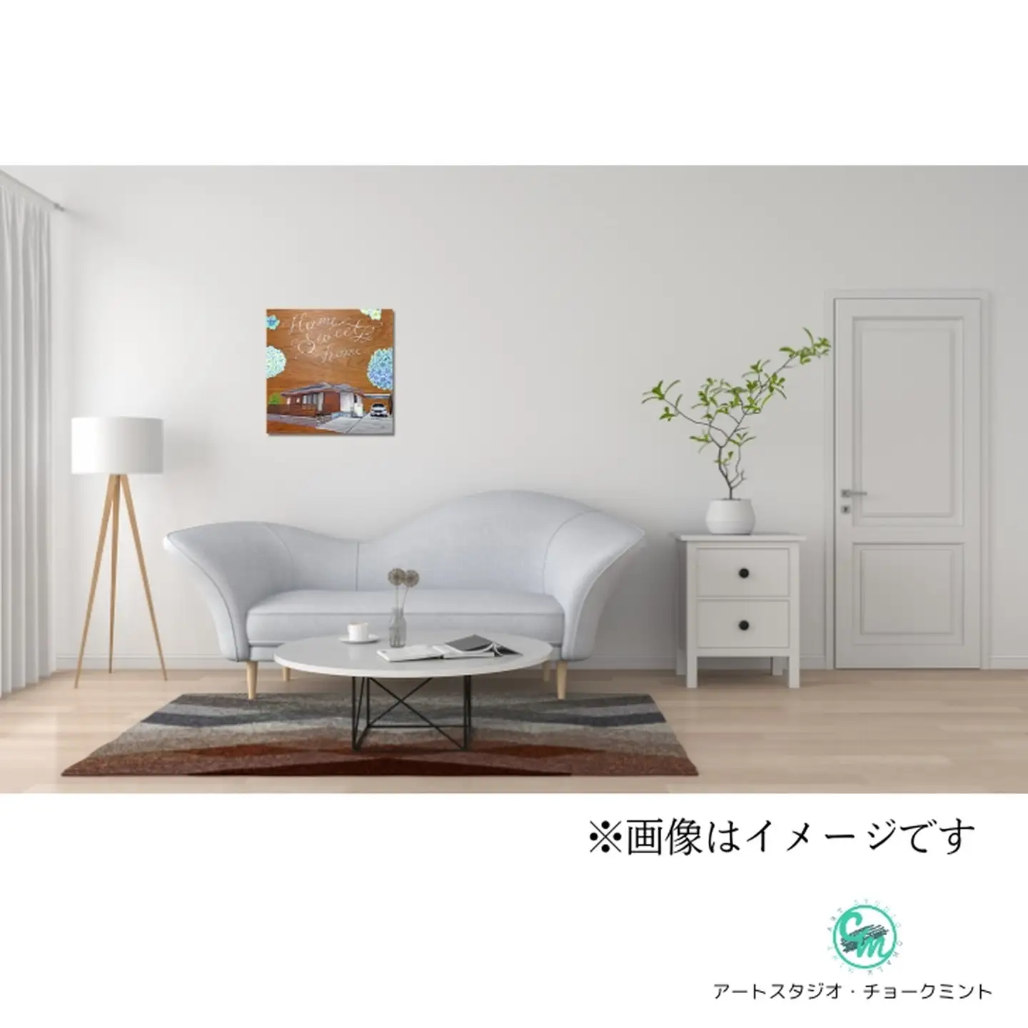 【絵画オーダー】高級無垢板にチョークアートで残す自宅絵画：C151-016