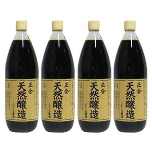 小豆島 桶（こが）仕込 天然醸造醤油 正金醤油　　こいくち醤油 500ml　4本入